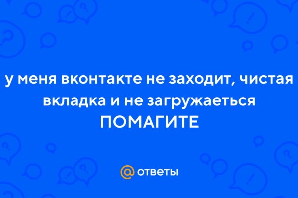 Официальная ссылка на kraken