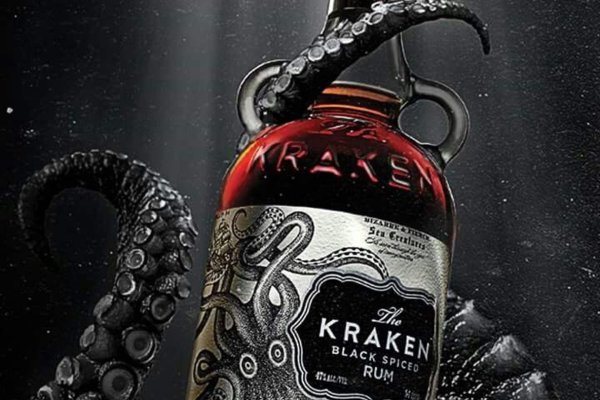 Kraken новые ссылки