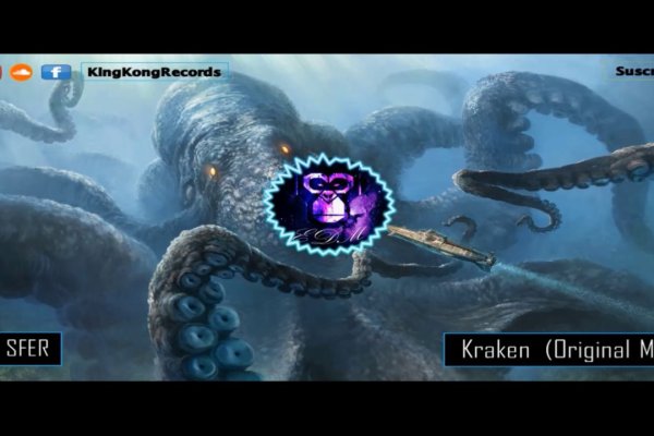 Kraken market ссылка