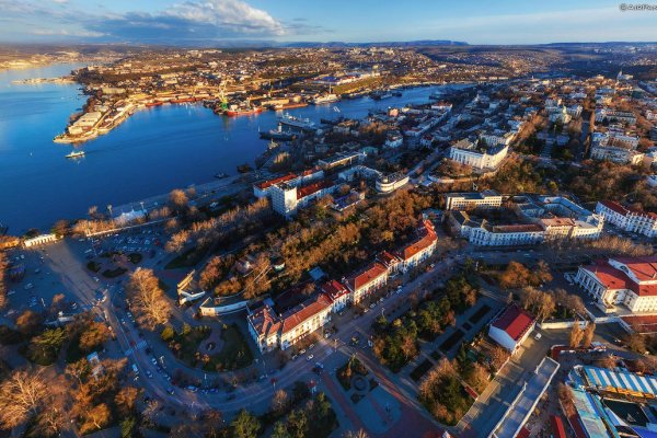 Кракен актуальное зеркало