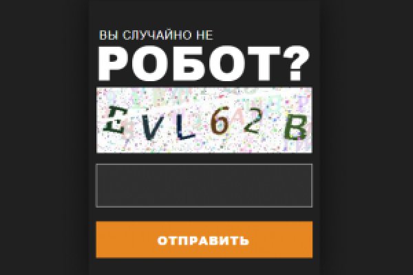 Кракен тор kr2web in