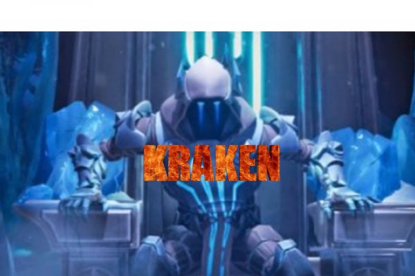 Kraken17at