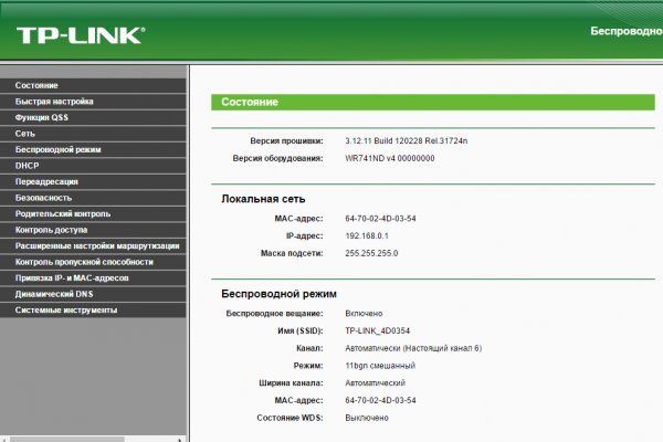 Кракен маркет kr2web in