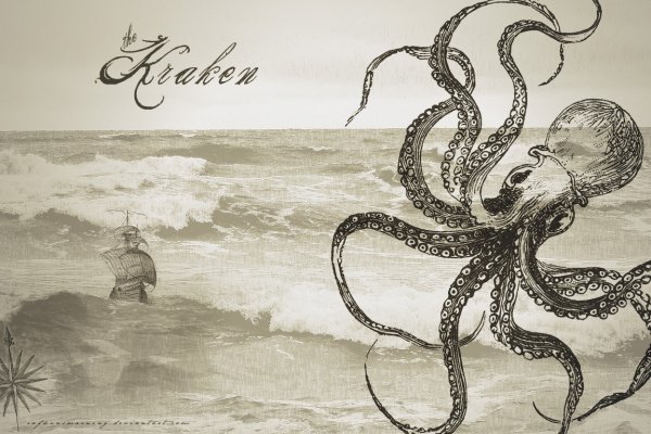 Kraken onion 2krnk biz