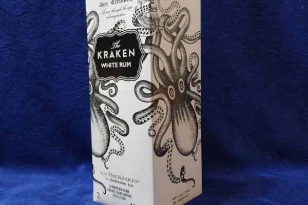 Kraken 6at