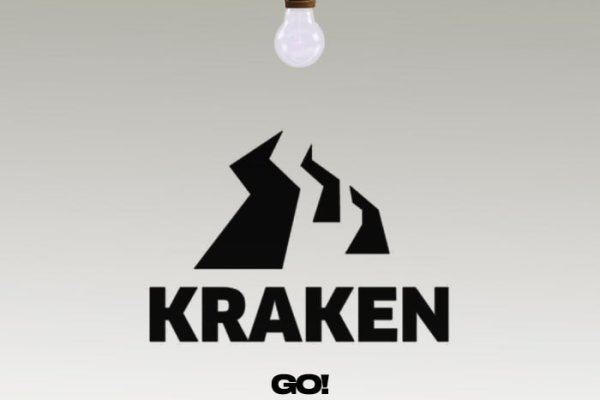 Kraken 2 krn cc