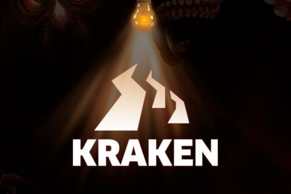 Ссылка на кракен тор kraken2 4aa337