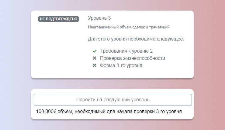 Кракен официальная kr2web in